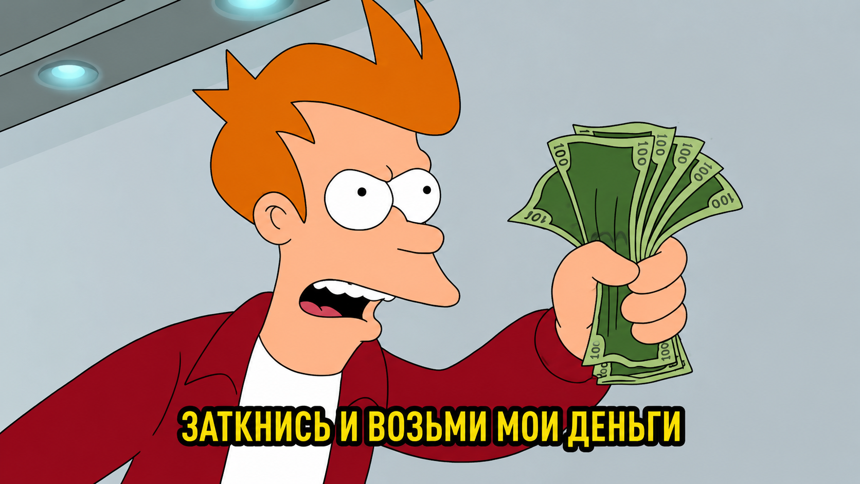 Поддержать TopMoment