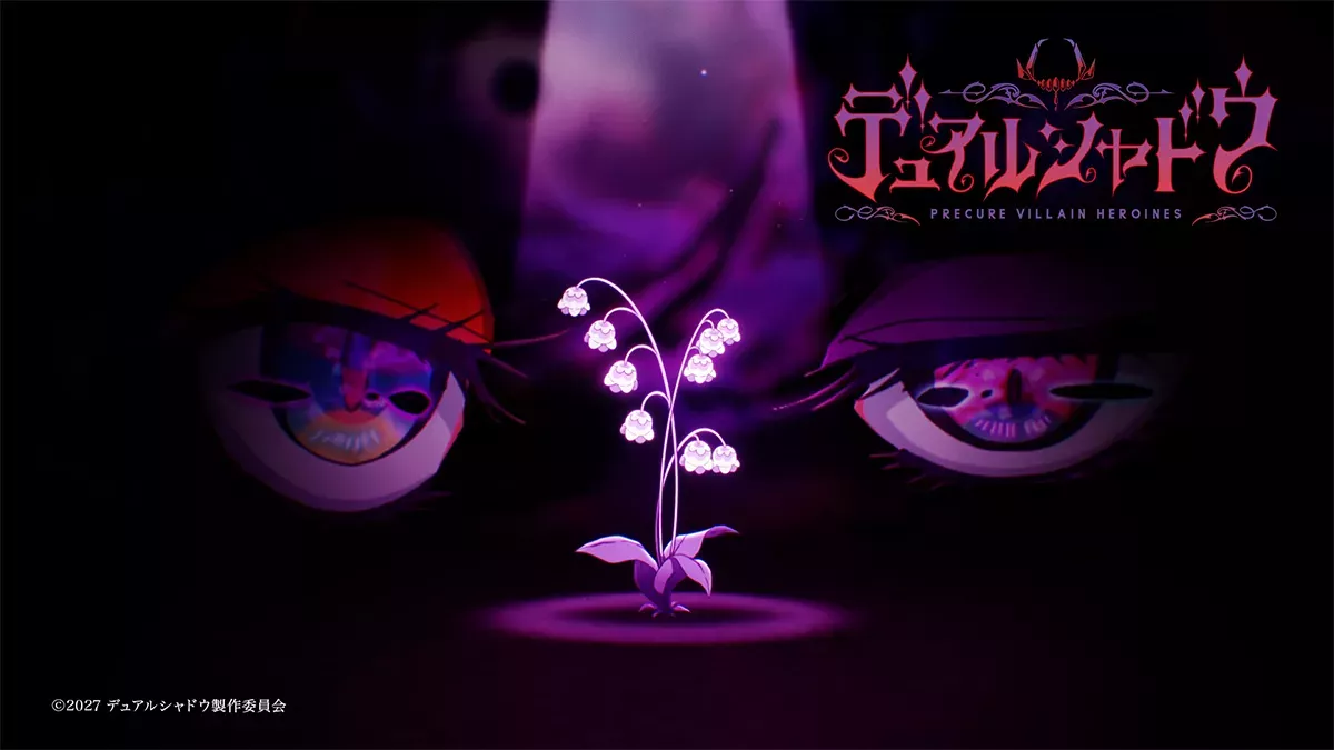 У Precure появится спин-офф Dual Shadow о злодейках 🖤