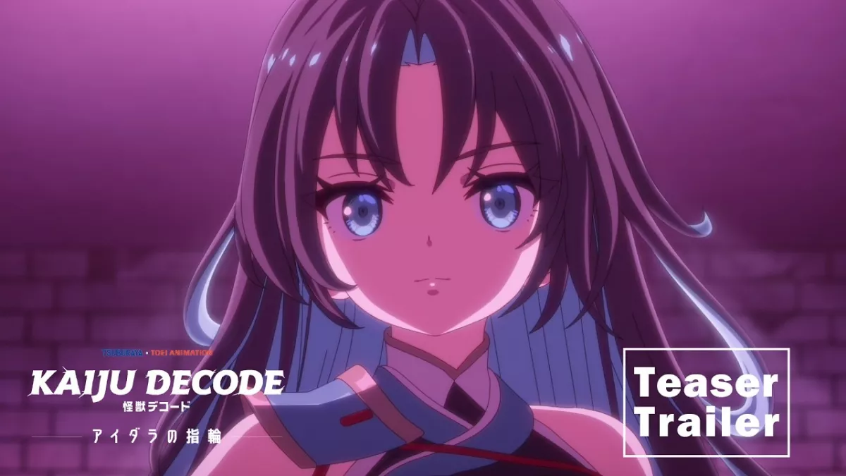 Kaiju Decode: The Ring of Aidara представило тизер - аниме выйдет в 2027 году