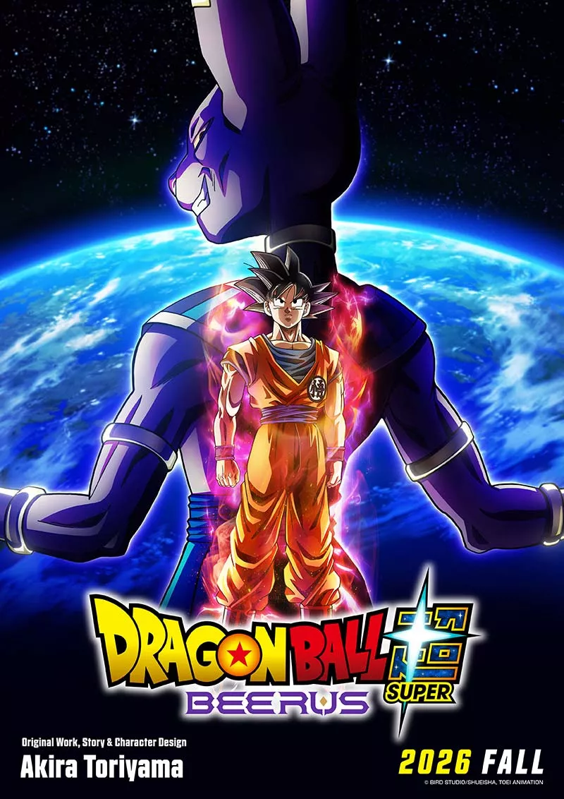 Dragon Ball Super: Beerus - официальный SUPER Launch Visual