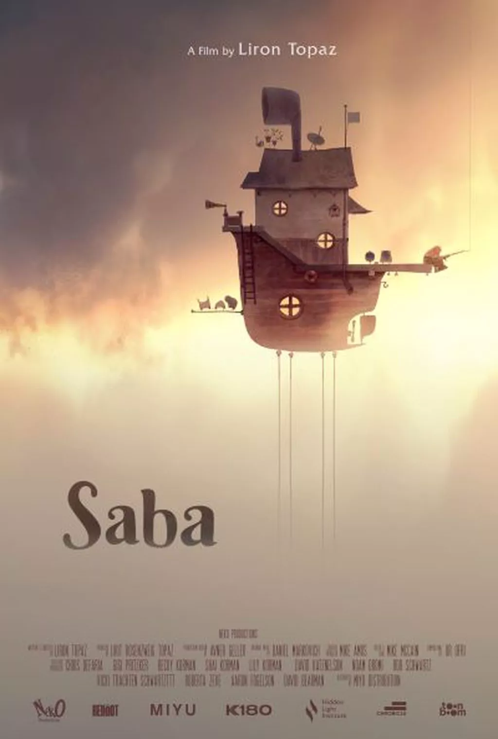 Официальный вертикальный постер короткометражки «Саба» (Saba)